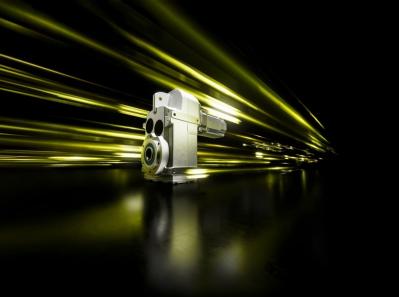 Innomotics SG Geared Motors